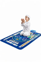 ImanSteps Learning Mat For Kids | Deen Learning