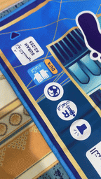 ImanSteps Learning Mat For Kids | Deen Learning
