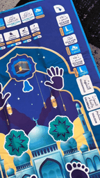 ImanSteps Learning Mat For Kids | Deen Learning